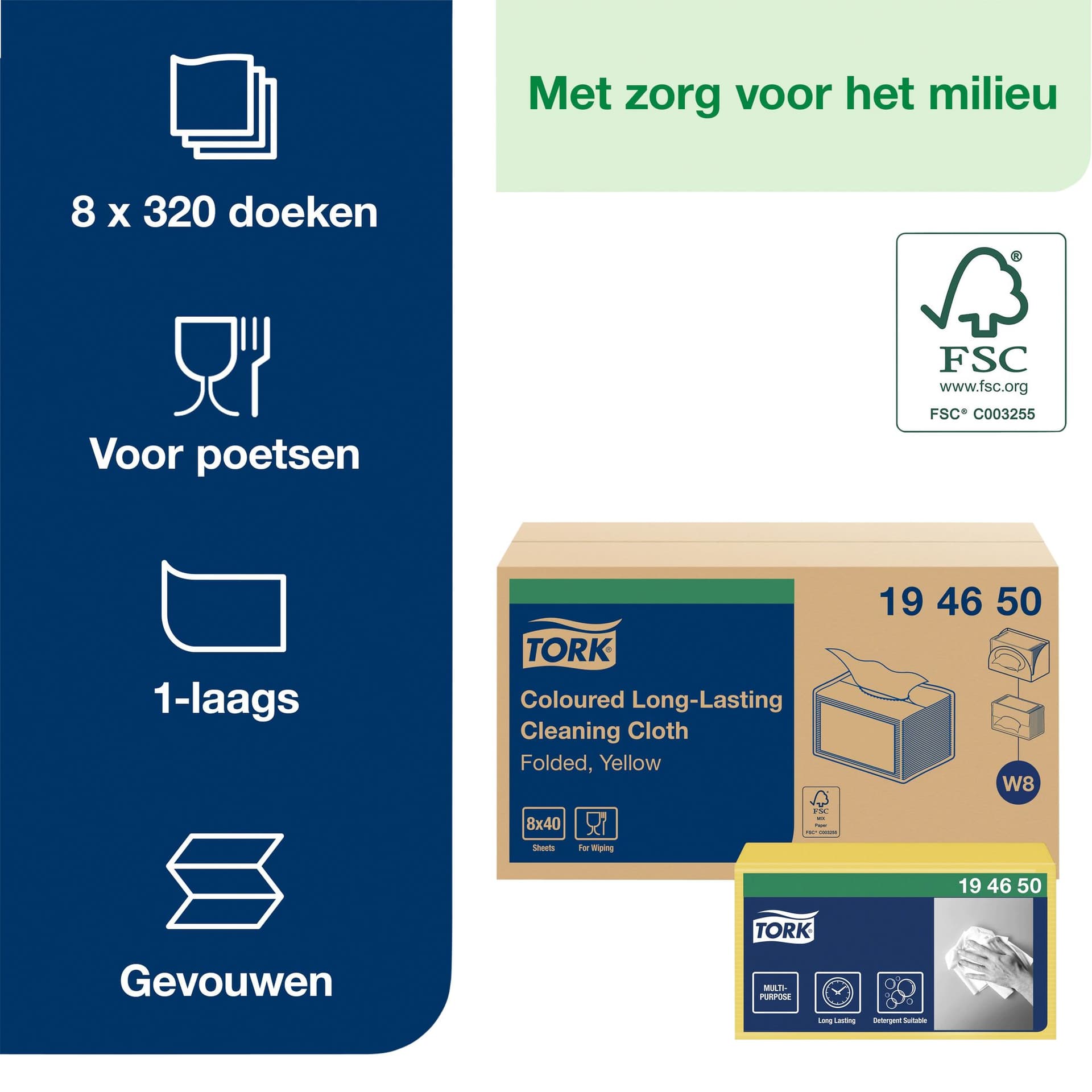 Reinigingsdoek Tork W8 Premium 1-laags 40 vel geel 194650 5