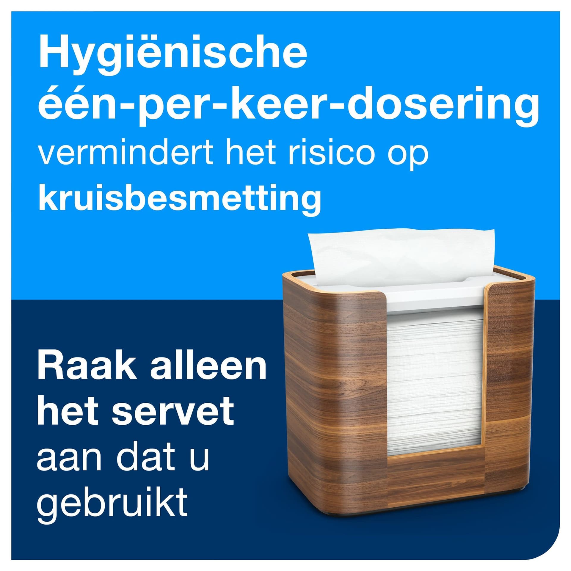Servetdispenser Tork N4 Xpressnap Signature line walnoot 273002 4