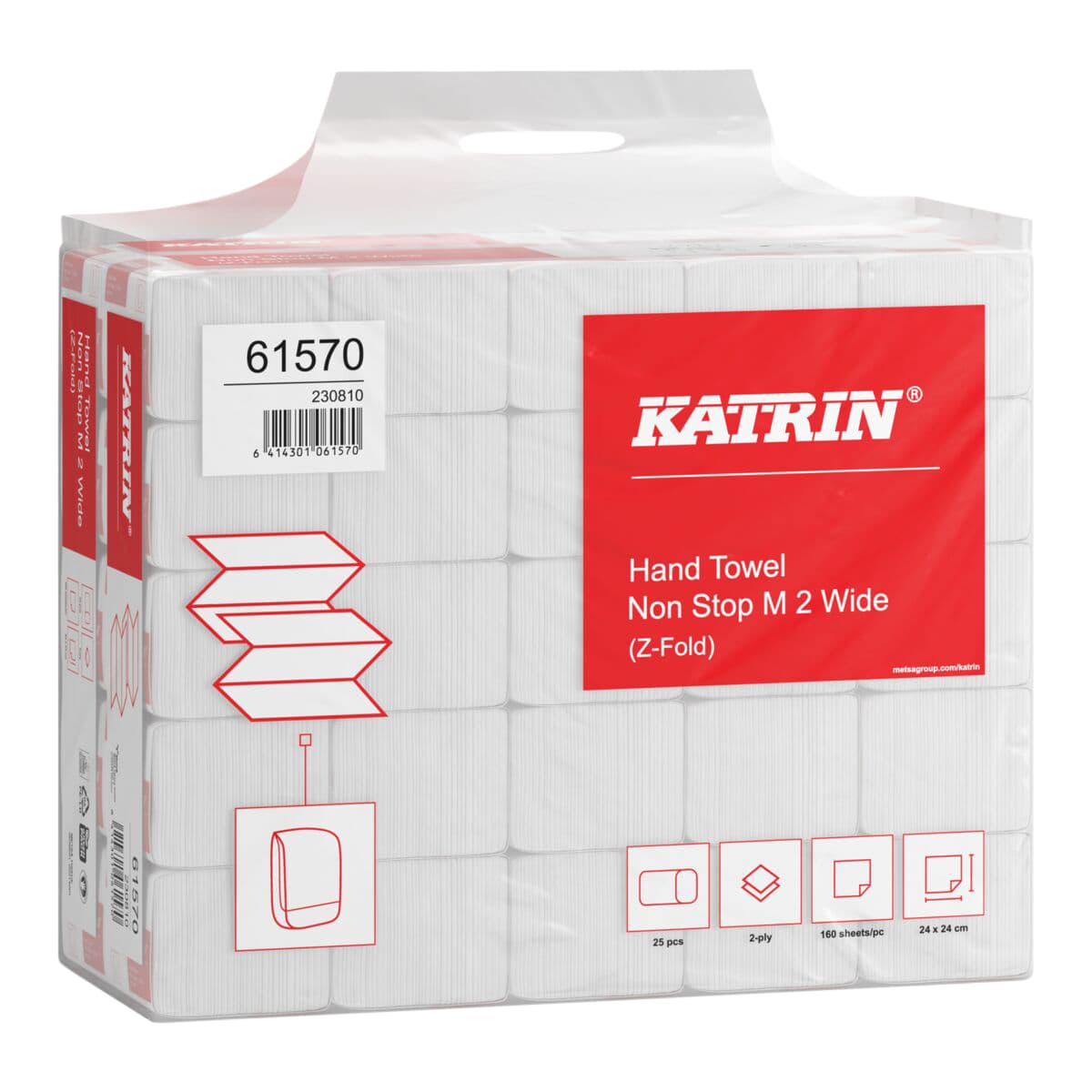 Handdoek Katrin z-vouw 2-laags 240x240mm 25x160 vel wit 61570 2