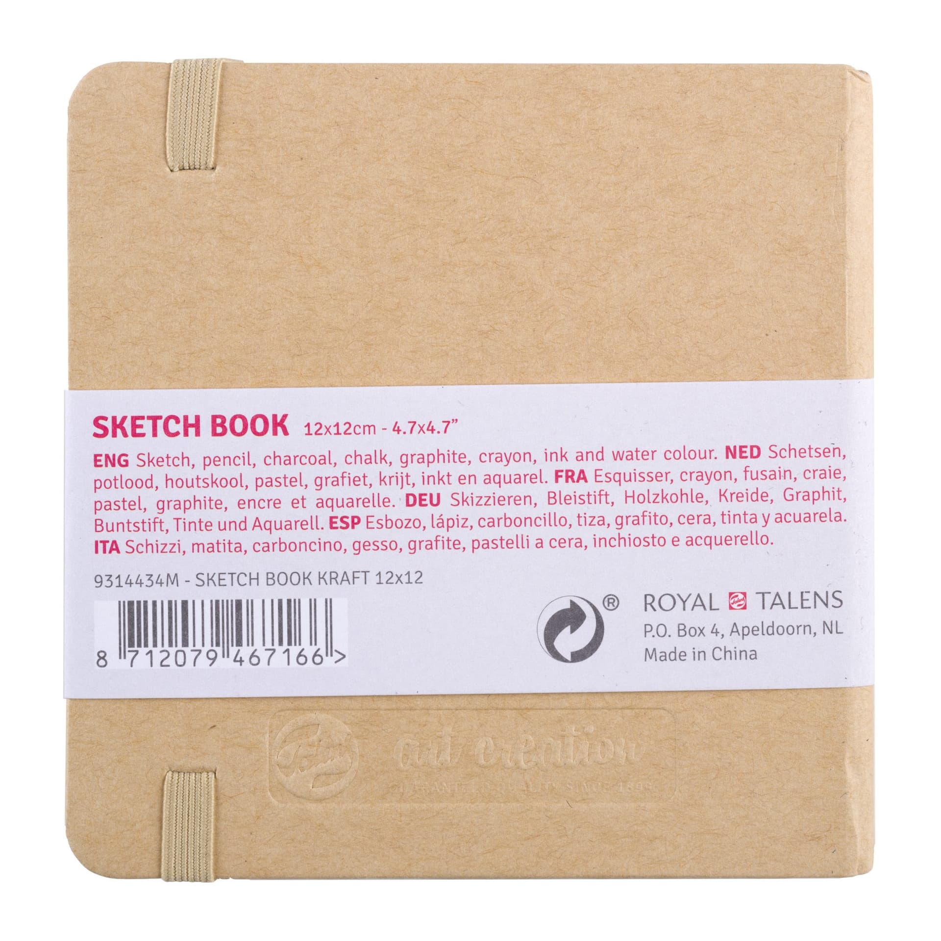 Schetsboek Talens Art Creation 80 witte vellen 140gr 120x120mm kraft 2