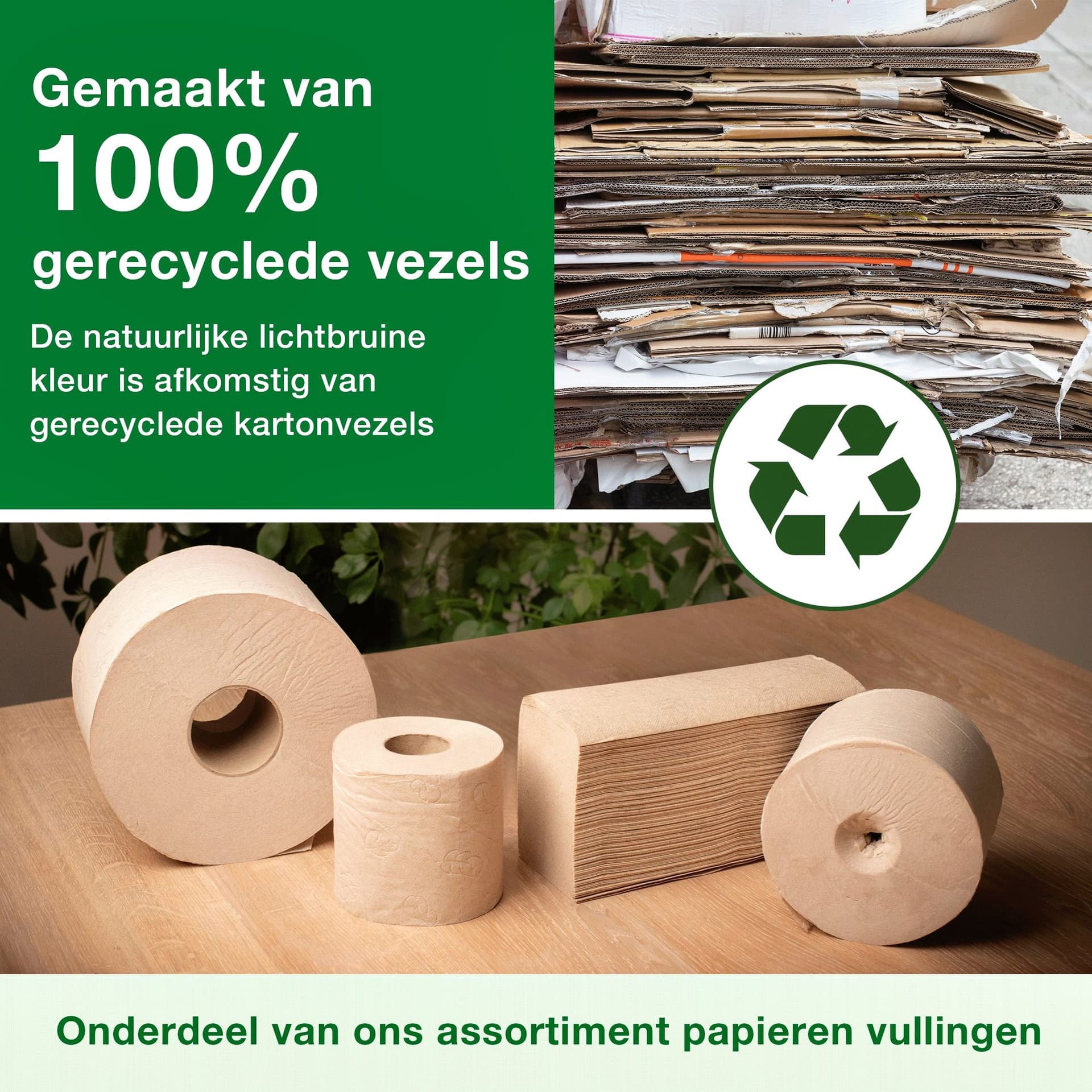 Handdoek Tork H2 Xpress Advanced multifold 2-laags 213x240mm 21x180 vel naturel 130299 3