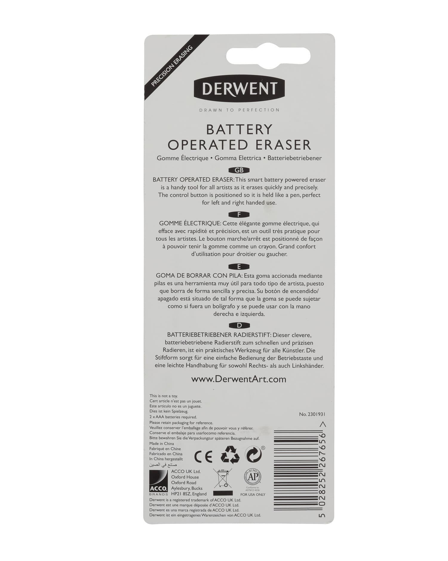 Gum Derwent op batterijen 3