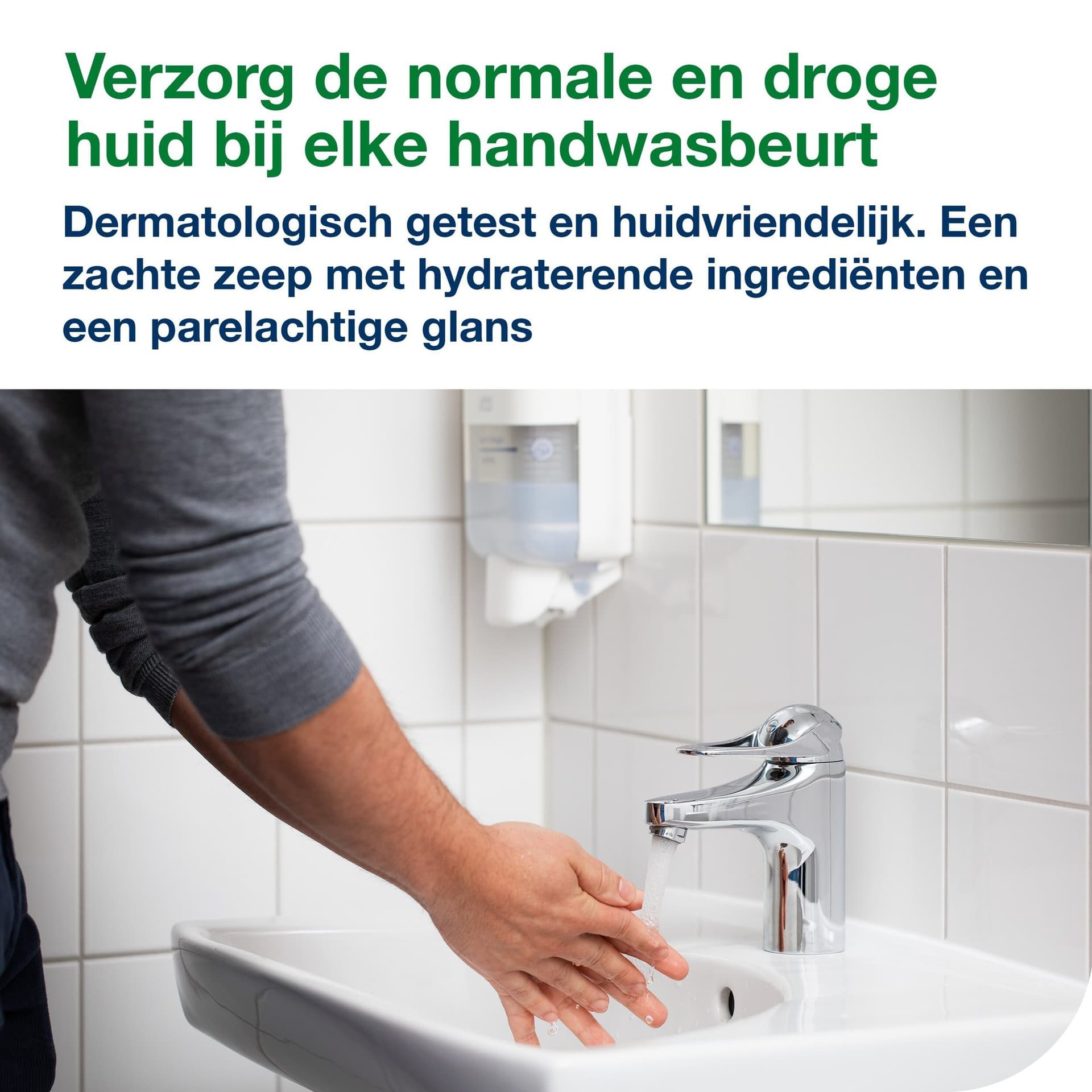 Handzeep Tork S4 Premium vloeibaar 1000ml mild 424501 4