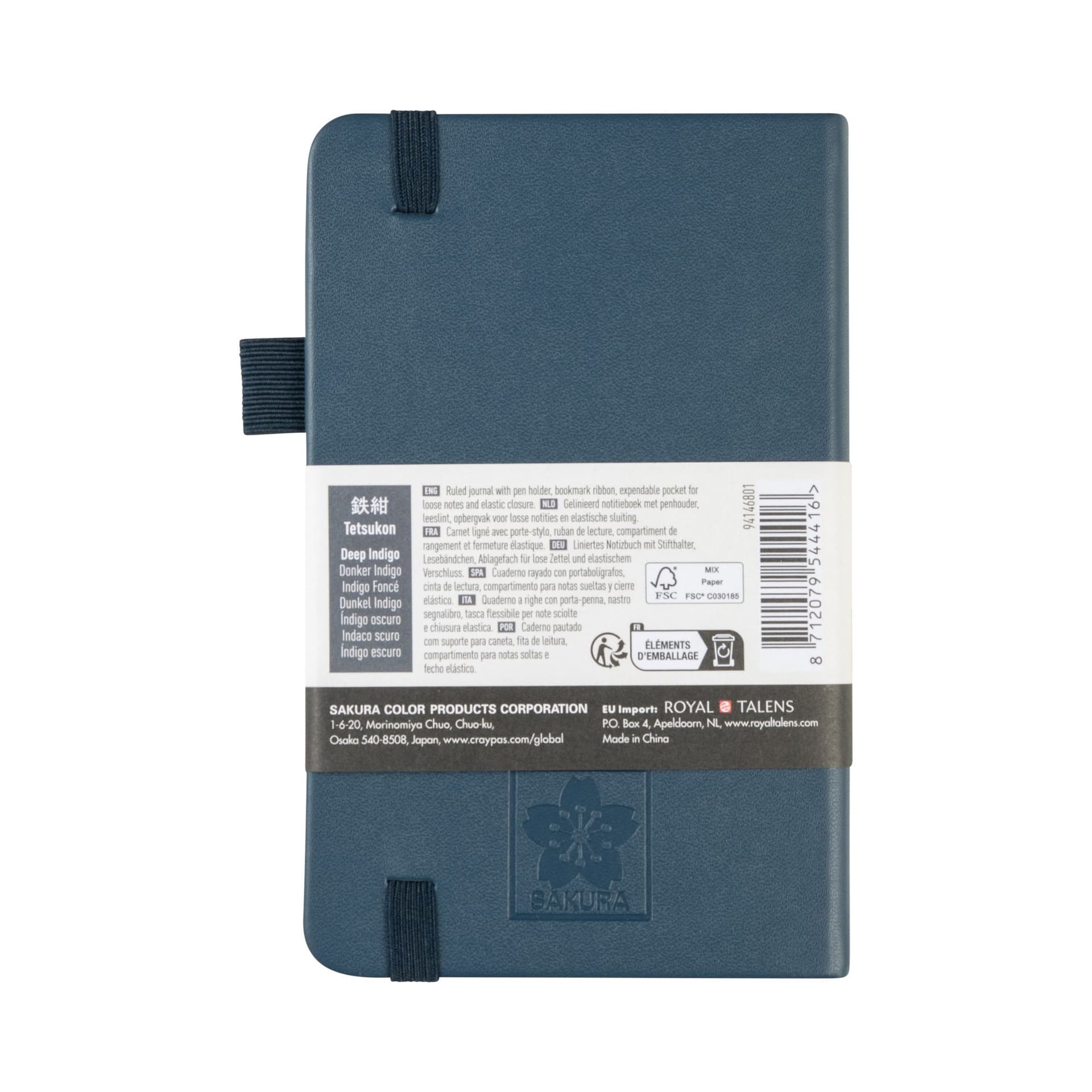 Notitieboek Sakura pocket 90x140mm lijn hard cover donker indigo 3