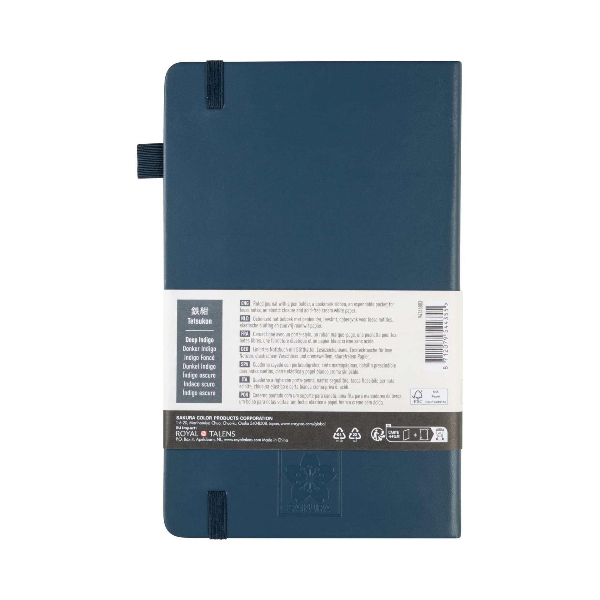 Notitieboek Sakura large 130x210mm lijn hard cover donker indigo 3