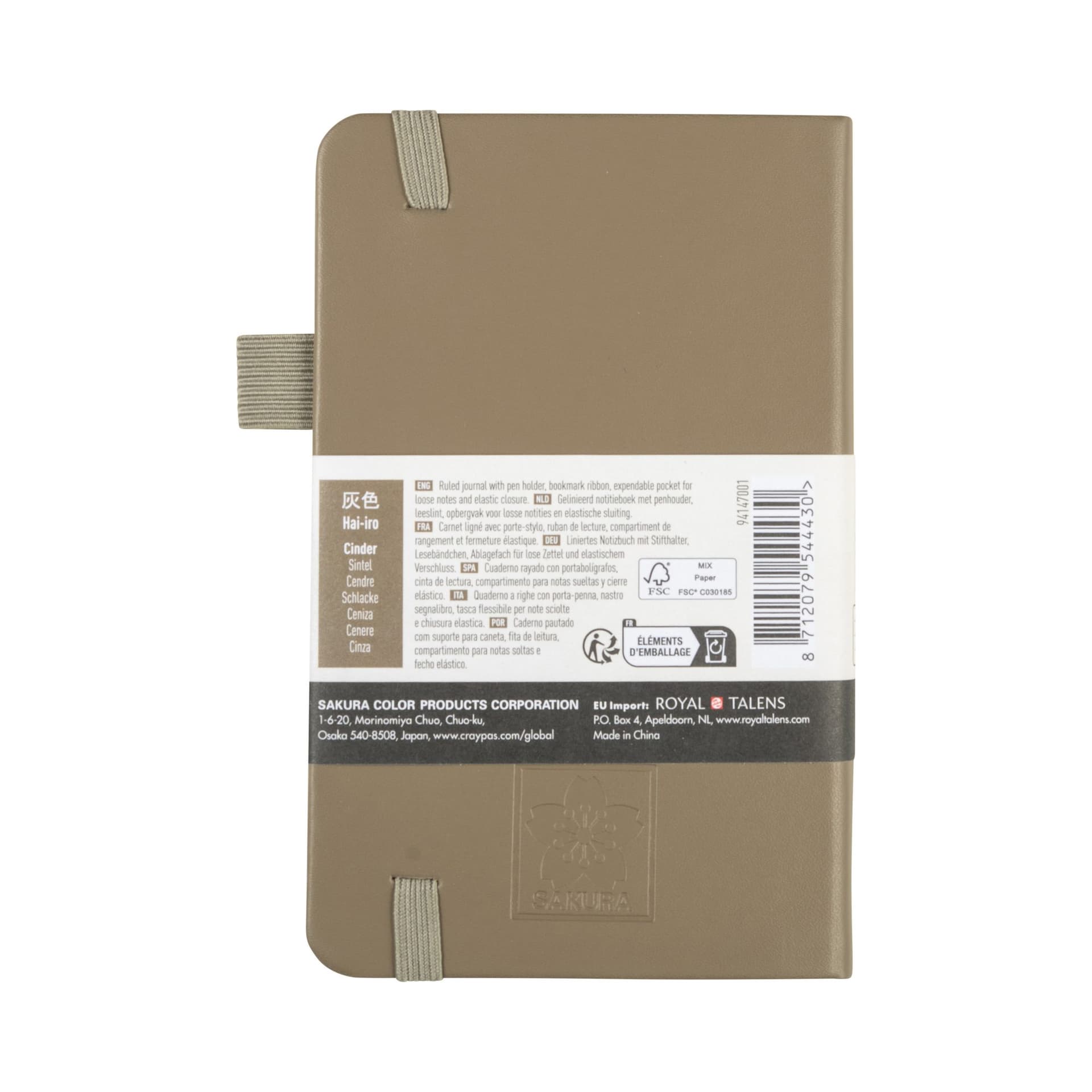 Notitieboek Sakura pocket 90x140mm lijn hard cover sintel 3