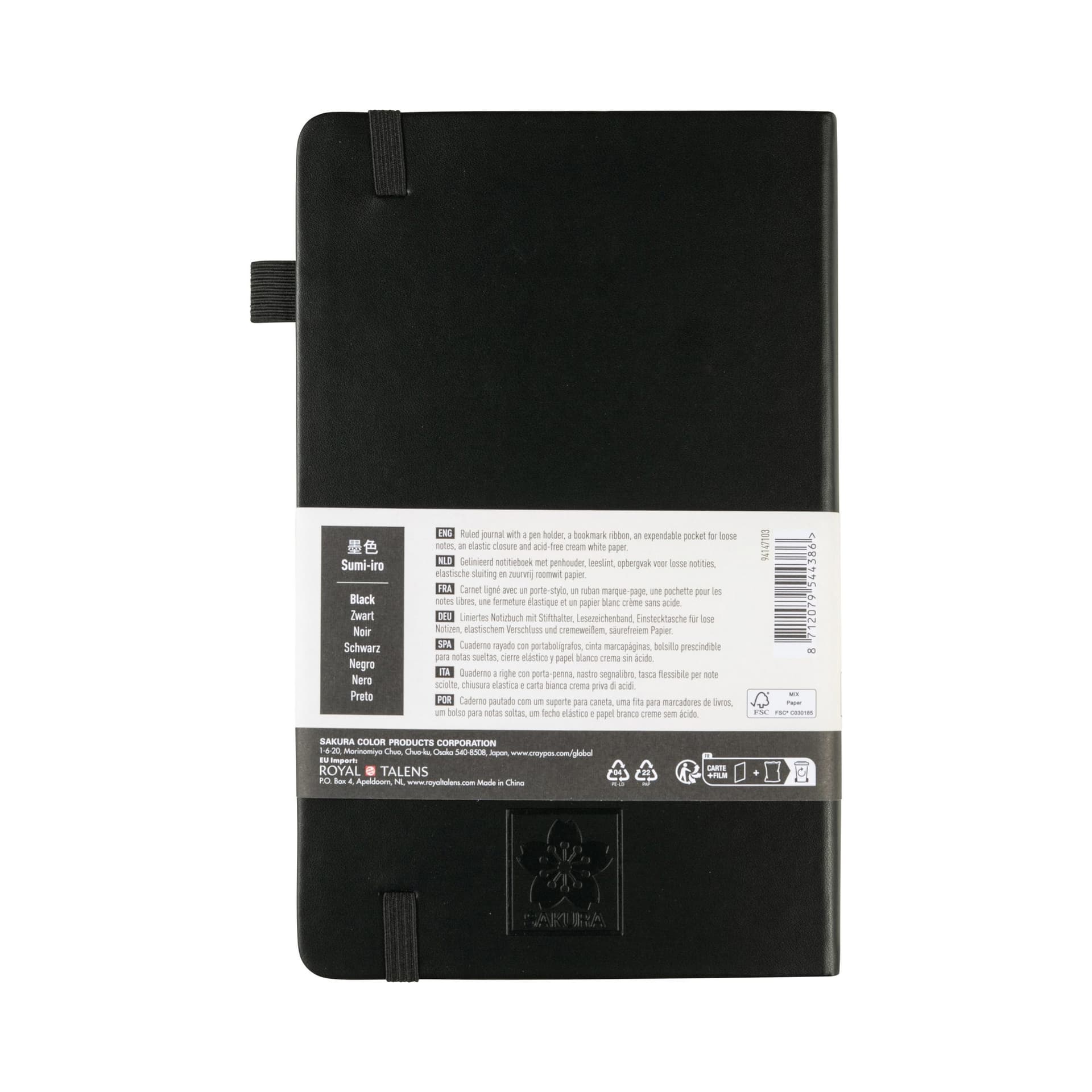 Notitieboek Sakura large 130x210mm lijn hard cover zwart 3
