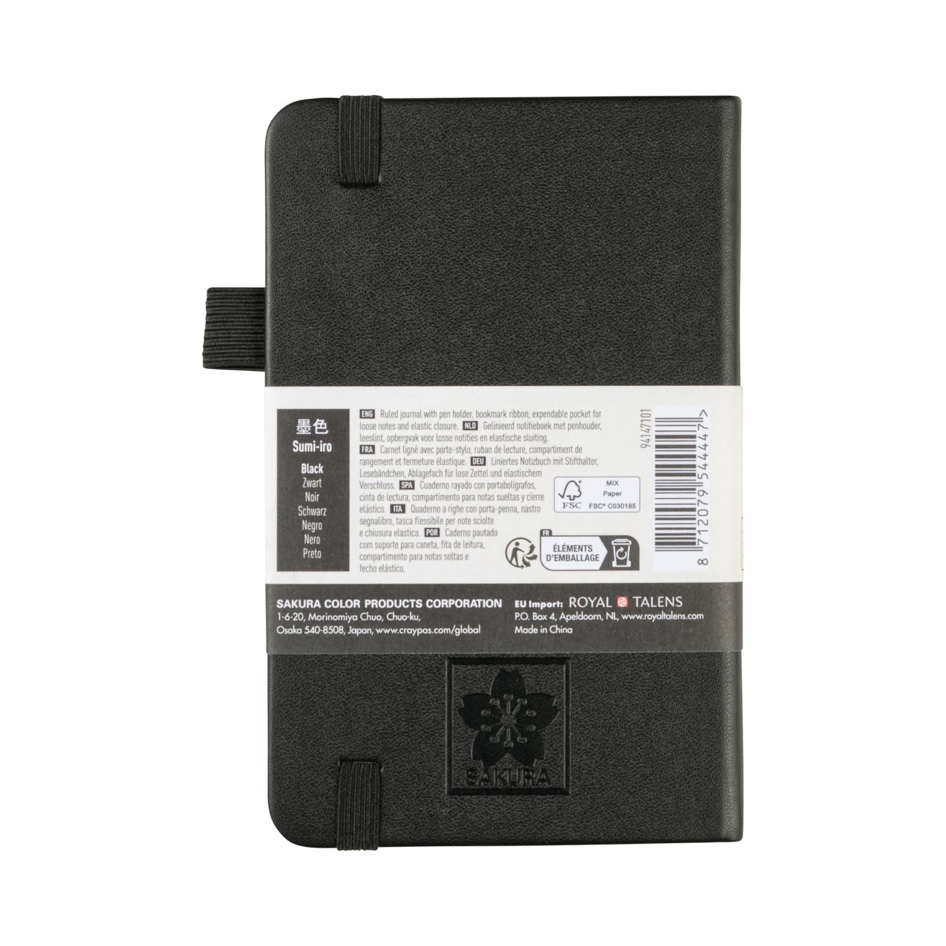 Notitieboek Sakura pocket 90x140mm lijn hard cover zwart 3