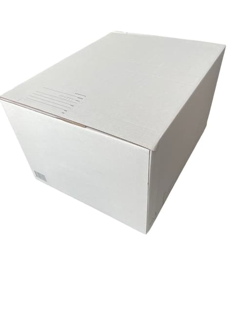 Postpakketbox IEZZY 7 485x369x269mm wit 2