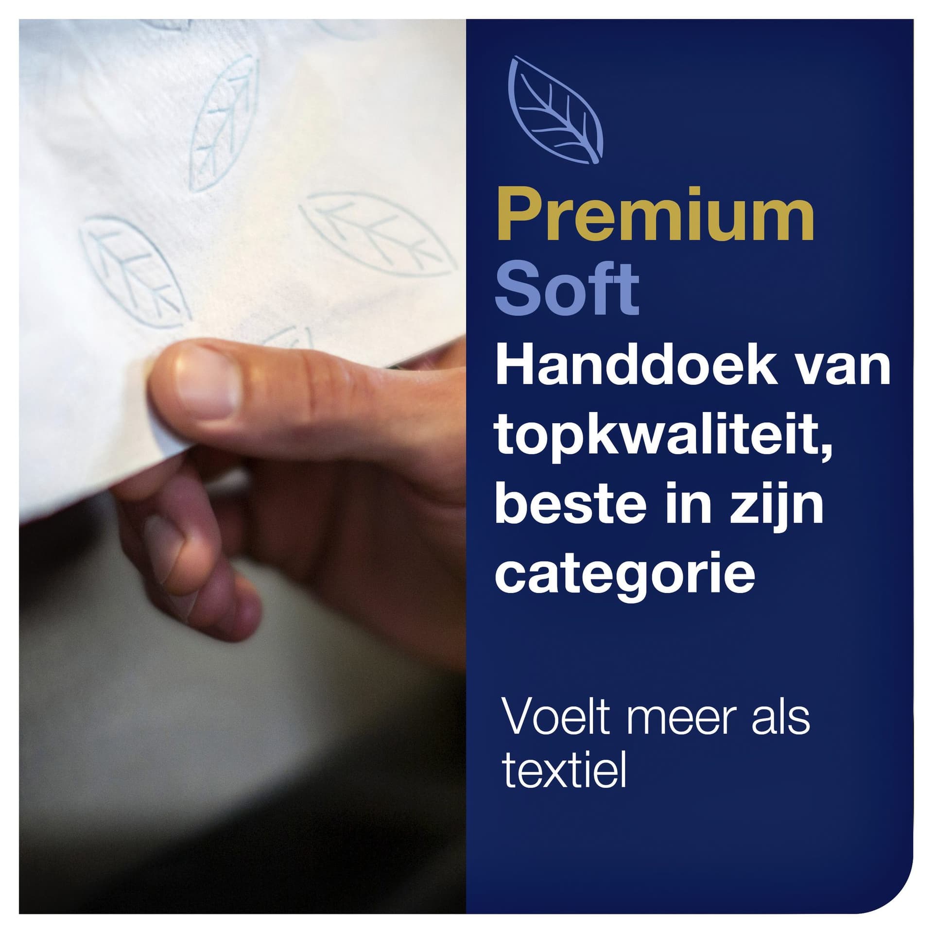 Handdoek Tork H2 Xpress Premium multifold 2-laags 212x340mm 21x110 vel wit 100288 2