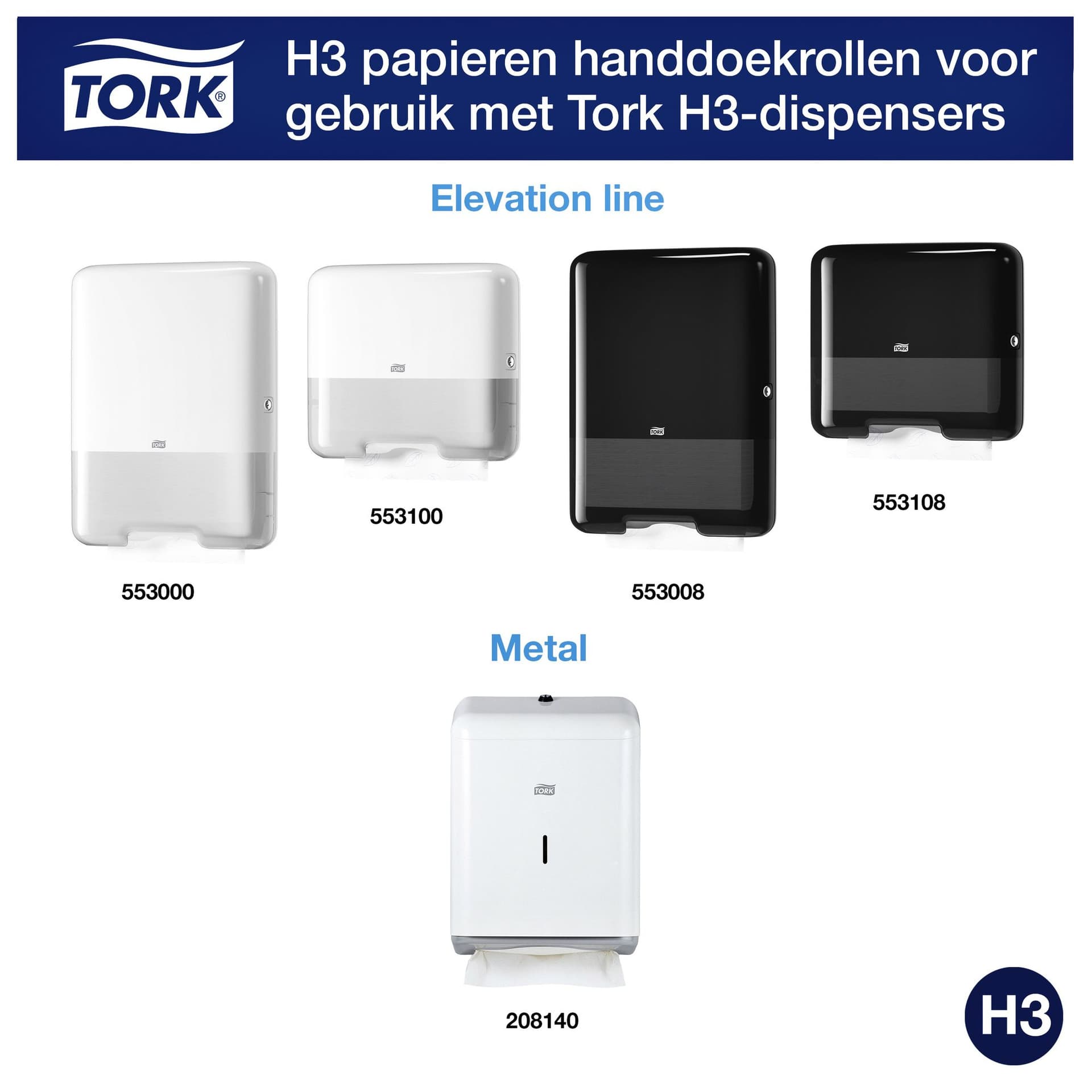 Handdoek Tork H3 Advanced singlefold 2-laags 248x230mm 15x250 vel wit 290163 6