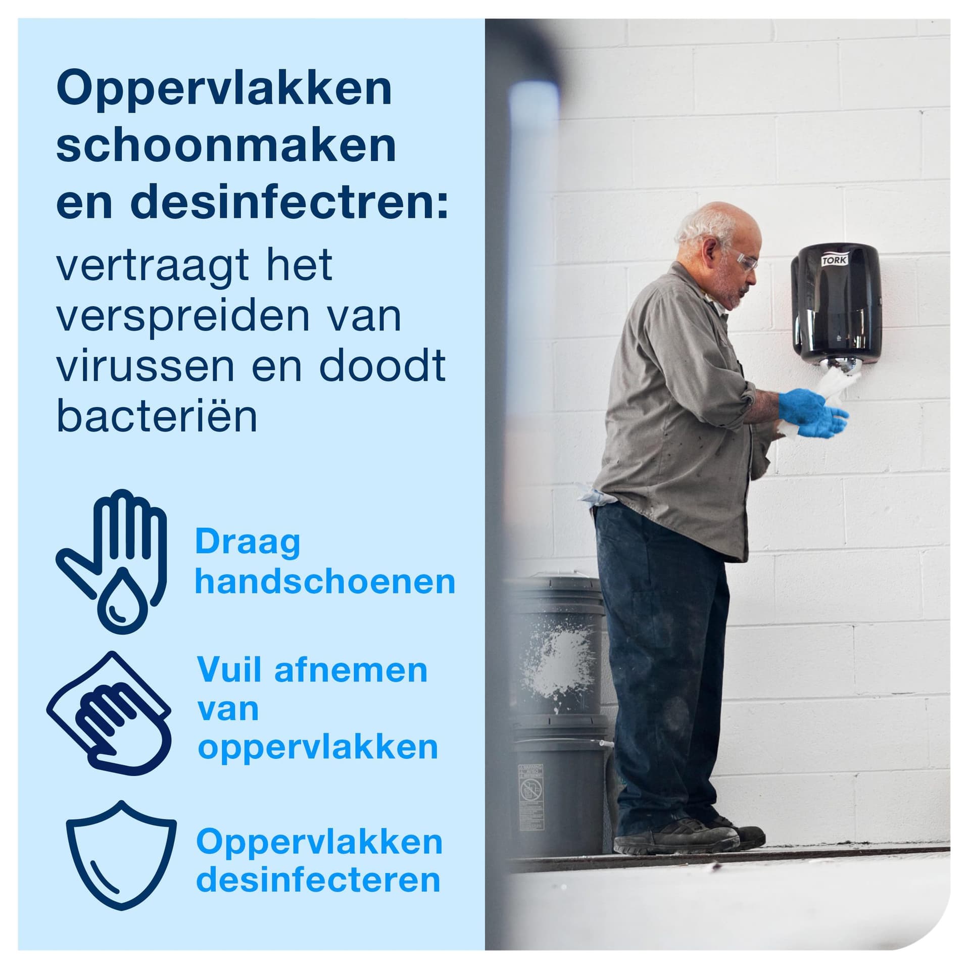 Reinigingsdoek Tork W1-W2-W3 Premium Heavy-Duty 1-laags 280 vel blauw 530237 4