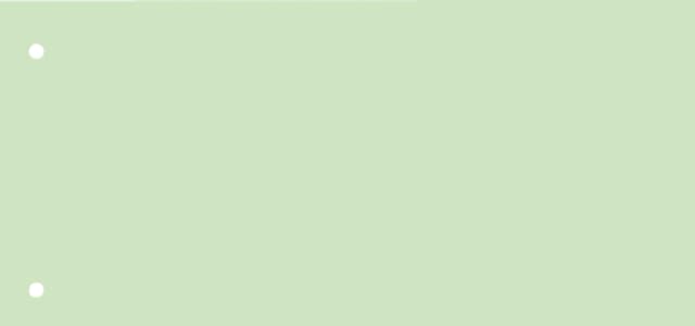 Scheidingsstrook Qbasic 225x120mm 50 stuks groen