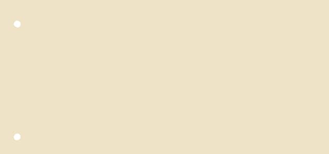 Scheidingsstrook Qbasic 240x105mm 50 stuks beige