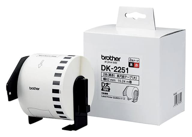 Etiket Brother DK-22251 doorlopend 62mm 1 rol á 15m wit 2