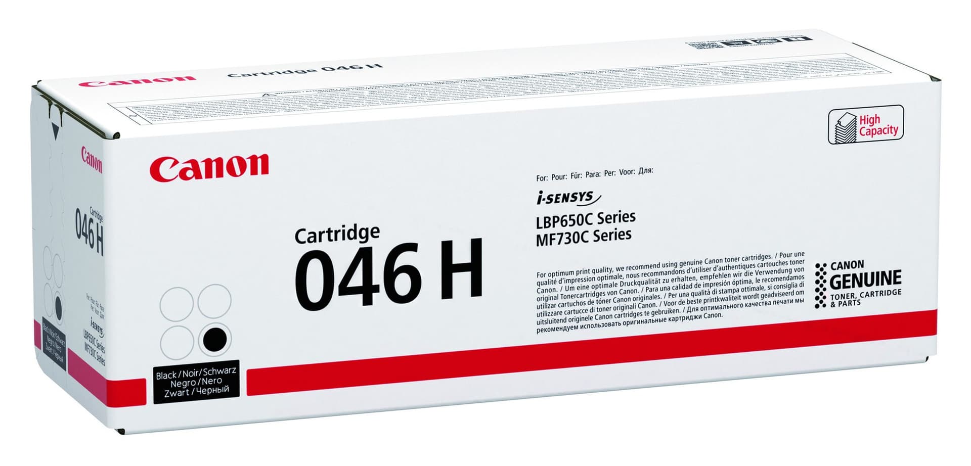 Tonercartridge Canon 046H zwart 2