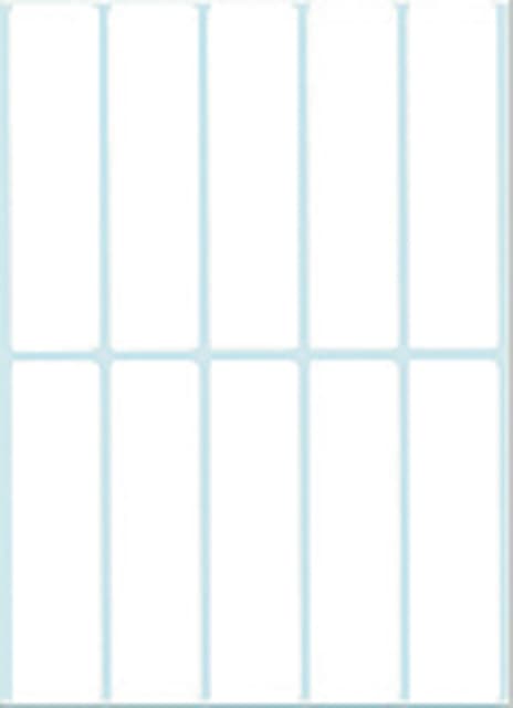 Etiket HERMA 2420 20x75mm wit 320 stuks 2